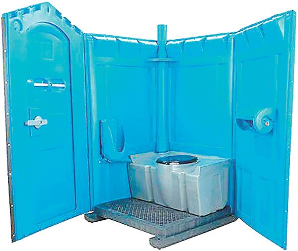 mobile toilets