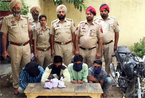 4 arrests including narcotics