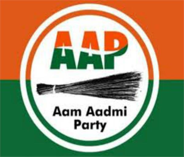 punjab vidhan sabha aam aadmi party