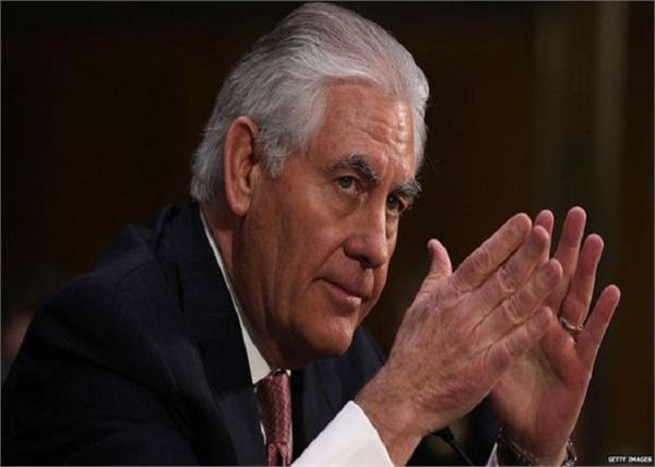according to us it is difficult for qatar to meet demands of arab countries