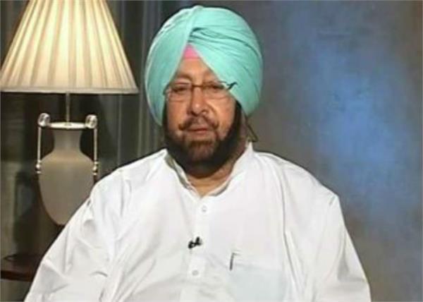 capt amarinder singh