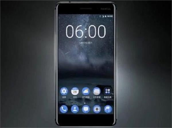 nokia 9 smartphone can have snapdragon 835 processor and 4gb ram