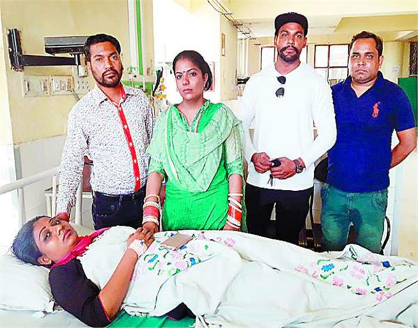 hospital  family members