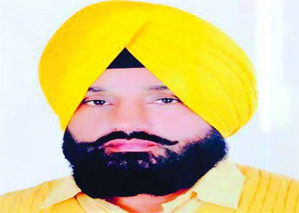punjab  congress