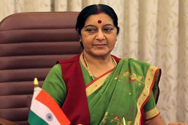 sushma asked to take letter from aziz for medical visa