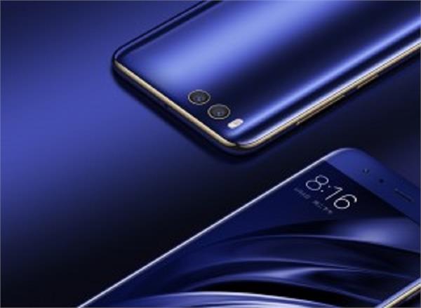 xiaomi mi 6 smartphone coral blue color variant will be available for sale today