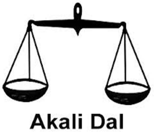 shiromani akali dal leaders statement