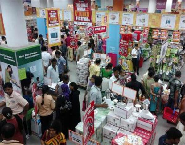 offer rain before the gst is implemented  sale in big bazaar since july 1