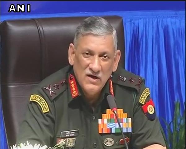 army chief bipin rawat  s key statement on kashmir issue