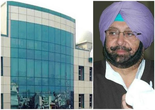 punjab government jalandhar corporation 95 crore stop