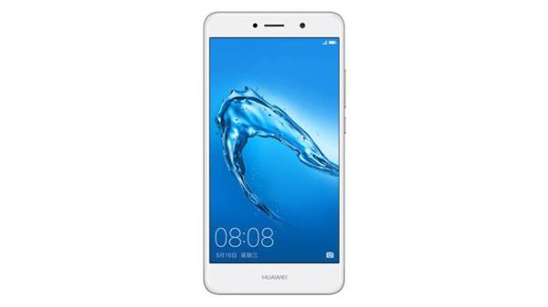 huawei y7 prime with 4000mah battery launched