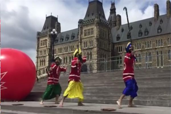 bhangra in parliament hill