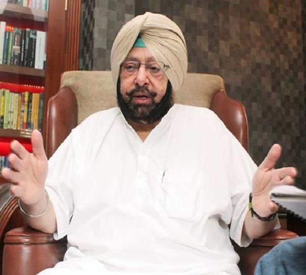 aam aadmi party captain