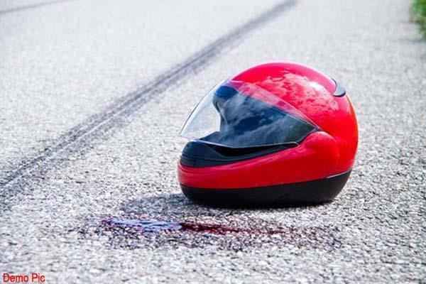 the bike driver got the painful death