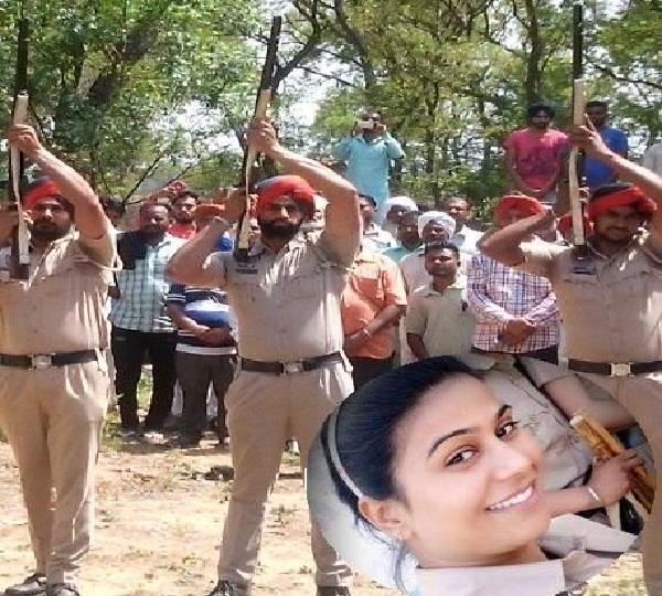 women constable amanpreet kaur final cremation