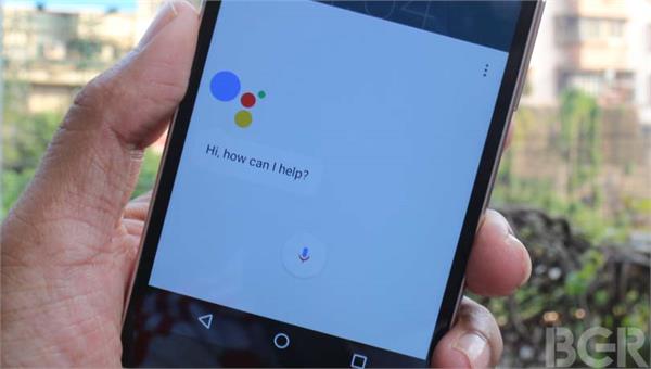 how to activate google assistant on android lollipop