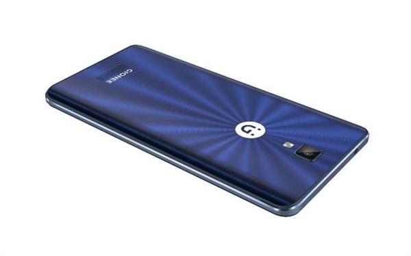 gionee p7 max smartphone price cut
