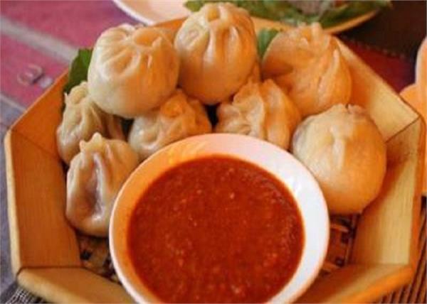 if you also eat momos  then this is the news for you