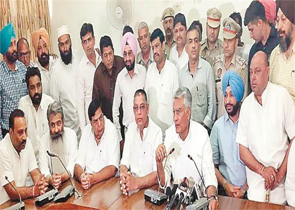 punjab congress sunil kumar jakhar