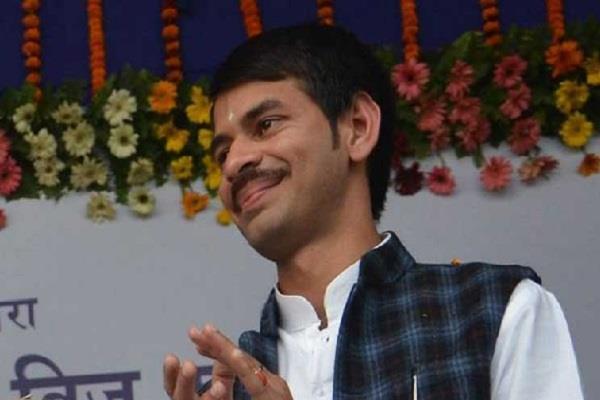 tej pratap  s in big trouble