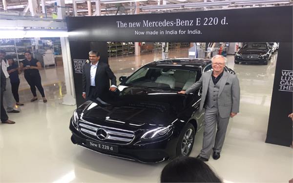 2017 mercedes benz e220d launched in india