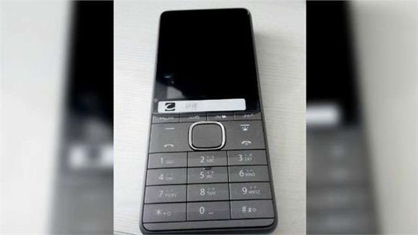reliance jio 4g volte feature phones specifications price leaked