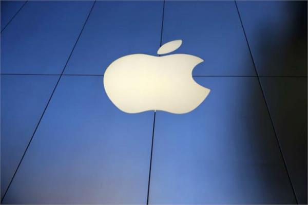apple releases   1billion   green   brand