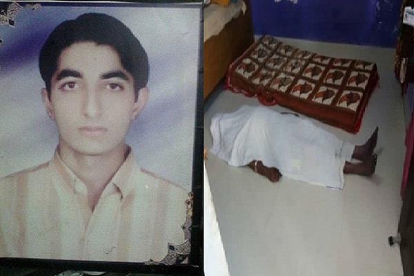 the reason behind the suicide of a young man by suicide