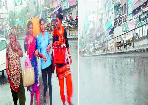 new town  rain  summer  relief