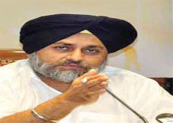 sukhbir singh badal congress