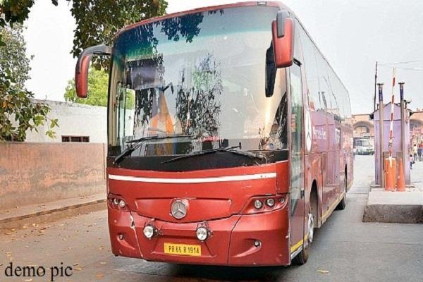 badal  buses  1000  penalties