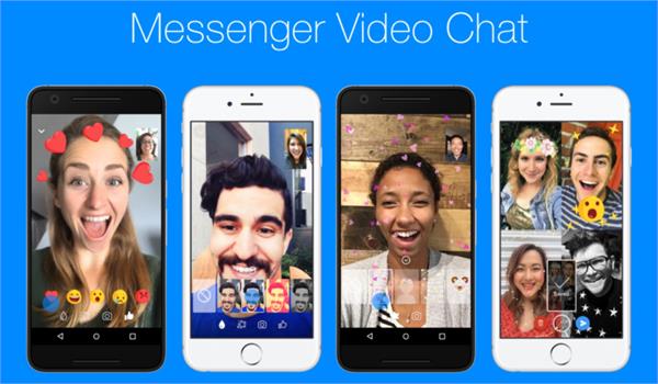 facebook messenger app add new features