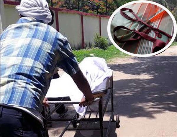 the room hangs from the fan