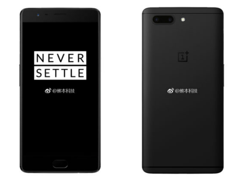 ਵਨਪਲੱਸ ਦੇ ਸੀ.ਈ.ਓ. ਨੇ ਸ਼ੇਅਰ ਕੀਤਾ OnePlus 5 ਦਾ ਕੈਮਰਾ ਸੈਂਪਲ