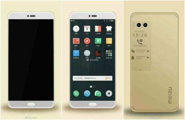 picture of meizu pro 7 smartphone leaked on the internet