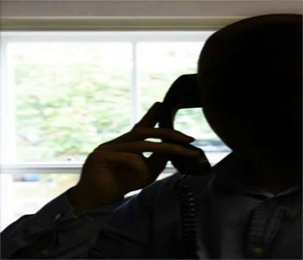unknown phone call