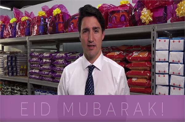 justin trudeau eid mubark message