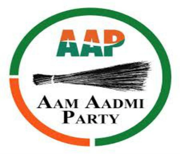 aam aadmi party