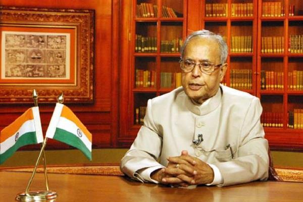 two mercy petitions dismissed before the end of president  s tenure