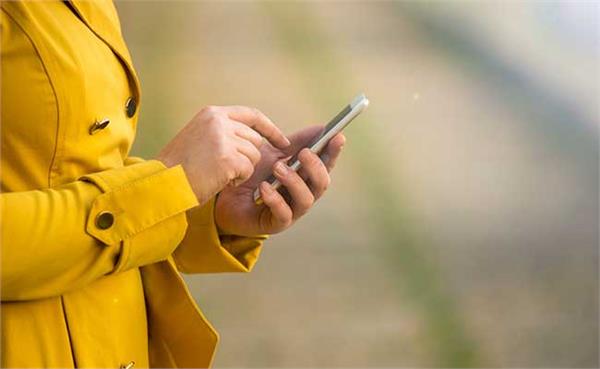 international sim card fails get rs 5000