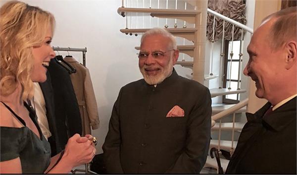 are you on twitter  megyn kelly asked pm modi
