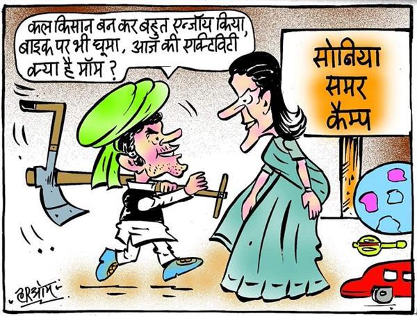 rahul remembers mother in law  jokes on twitter 