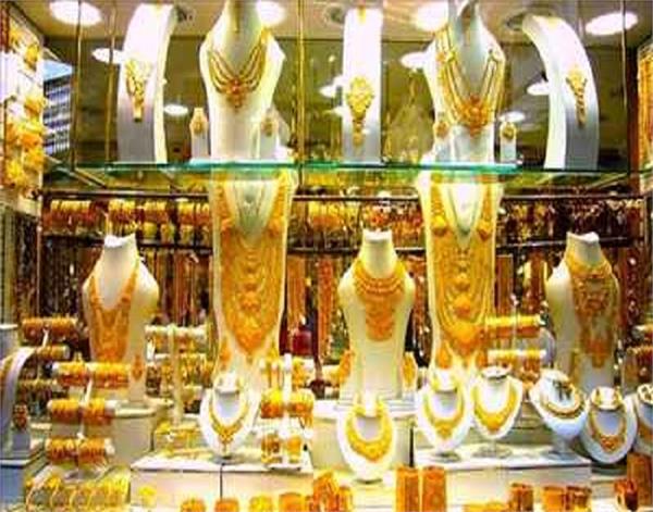 increase in gold prices  know what rates today