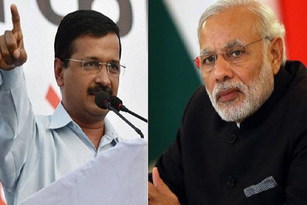 kejriwal wrote to the prime minister   i do not want to subsidize the poor