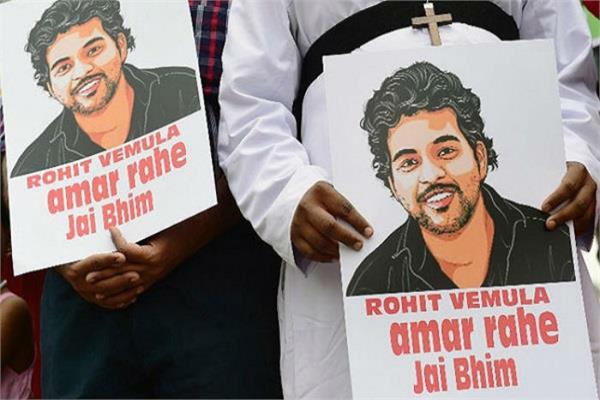 the center has stopped the ban on the documentary made on rohit vemul and jnu