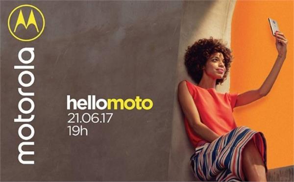 motorola can launch these smartphones on june 21