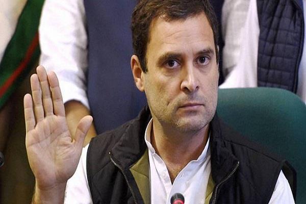gst to be implemented in rush  rahul