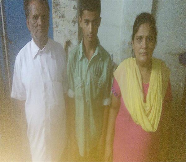 10th class student raised astonishing step