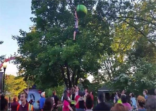 people saved the girl who was dropped by 25 feet watch video