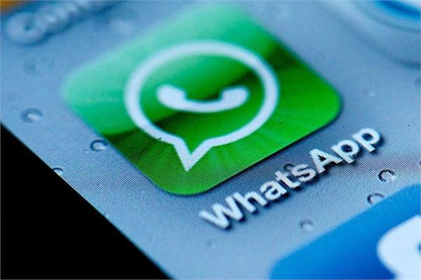 whatsapp for android gets photo bundling refreshed call screen